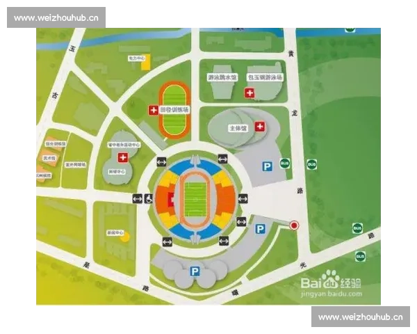 以看台为中心的城市体育文化交流与公共空间新想象发展路径探索