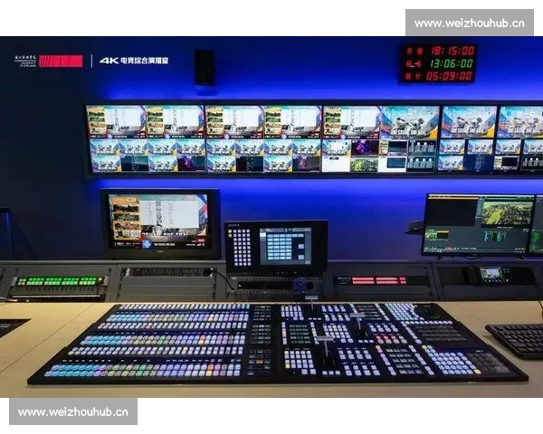 电竞赛事直播系统为核心打造全链路互动观赛与数据分析平台体系建设